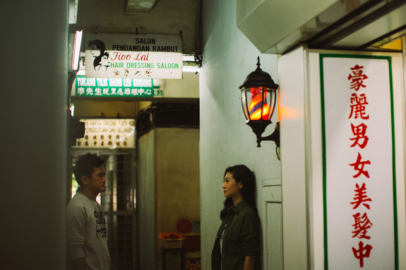 1-hellojanelee-veron-vintage-engagement-kuala lumpur